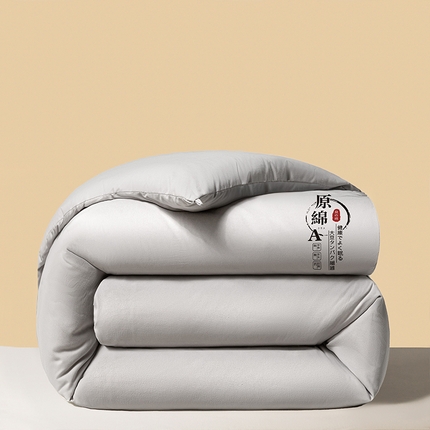 91家纺网 家纺一手货源 找家纺 （总）（买家秀长期款不断货）A类母婴级原棉大豆被春秋被秋冬被本白大豆纤维被子四季棉被褥被芯空调被夏凉被夏被