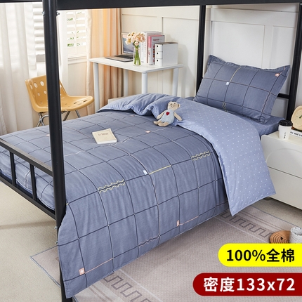 91家纺网 家纺一手货源 找家纺 （总）（买家秀 长期款 不断货）2024新款活性印染全棉床垫套款床笠款学生三件套纯棉三件套纯棉多件套