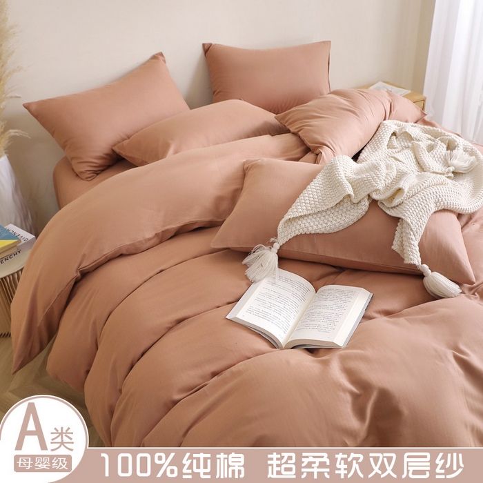 91家纺网 家纺一手货源 找家纺 晶缦家纺 2025新款纯棉纯色全棉双层纱四件套 觅琳-赭石棕