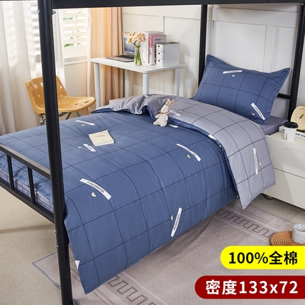 91家纺网 家纺一手货源 找家纺 （总）（买家秀 长期款 不断货）2024新款活性印染全棉床垫套款床笠款学生三件套纯棉三件套纯棉多件套