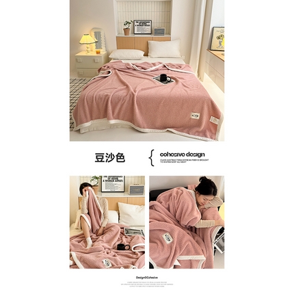 91家纺网 家纺一手货源 找家纺 （总）（买家秀爆款花型不断货）A类母婴级婴童毯子牛奶绒毛毯牛奶绒毯子午睡毯珊瑚绒毛毯子羊羔绒毛毯羊羔绒毯子