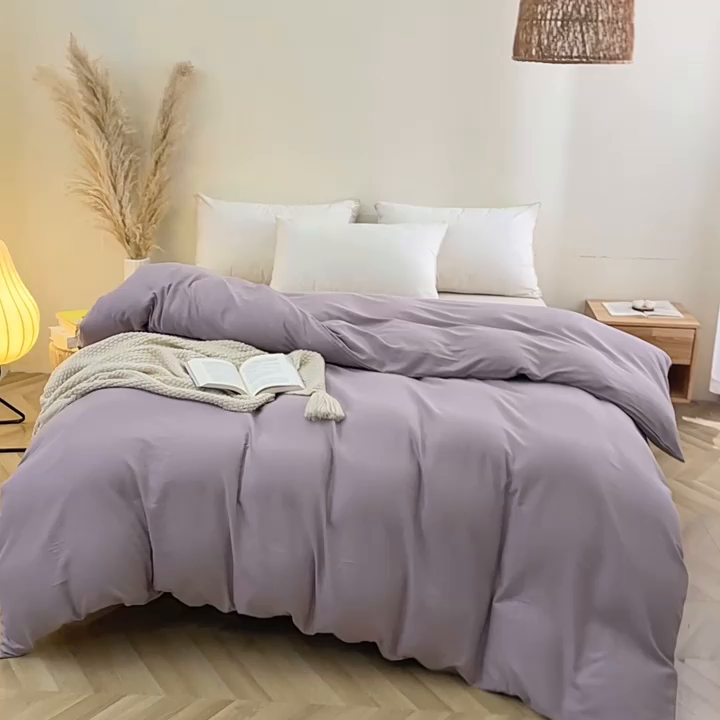 91家纺网 家纺一手货源 找家纺 晶缦家纺 2025新款纯棉纯色全棉双层纱系列单被套 觅琳-浅藤紫
