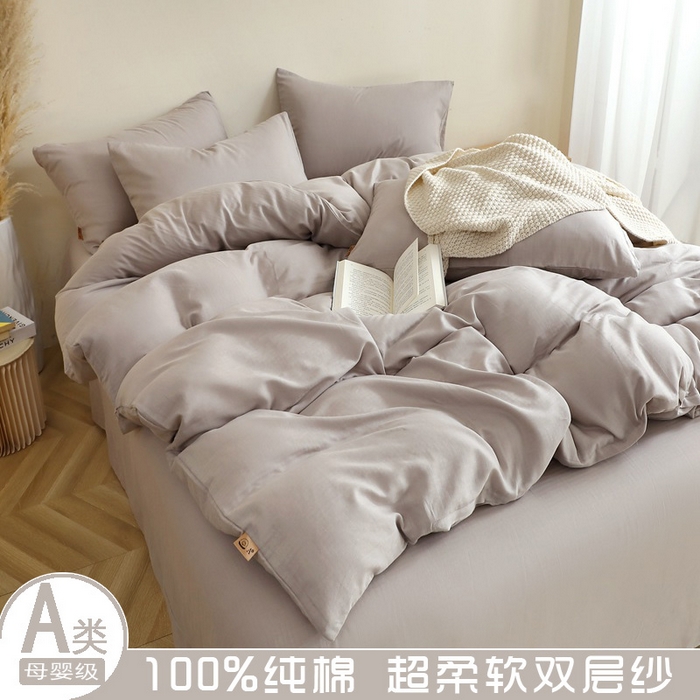 91家纺网 家纺一手货源 找家纺 晶缦家纺 2025新款纯棉纯色全棉双层纱四件套 觅琳-暖藕灰