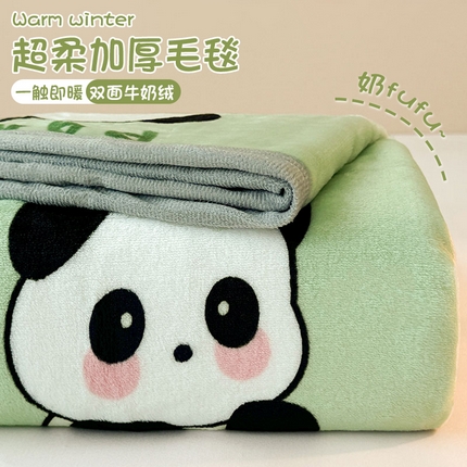 91家纺网 家纺一手货源 找家纺 （总）（买家秀 爆款花型 不断货）A类母婴级婴童毯子牛奶绒毛毯牛奶绒毯子午睡毯珊瑚绒毛毯子沙发毯子盖毯午休