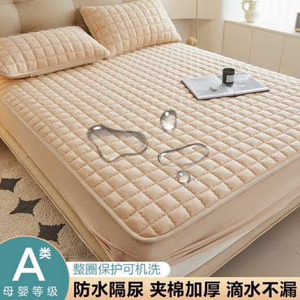 91家纺网 家纺一手货源 找家纺 （总）（买家秀长期款不断货）A类母婴级防水床笠防水隔尿床笠大豆夹棉床笠夹棉床垫子防水隔尿垫褥子单床笠