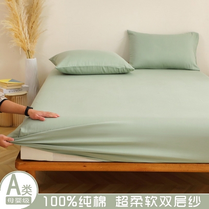 91家纺网 家纺一手货源 找家纺 （总）晶缦家纺 2025新款纯棉纯色全棉双层纱系列单床笠单件/单品床笠母婴级床罩床垫保护套春夏季四季通用