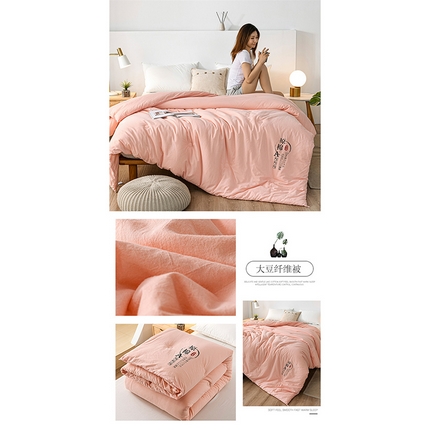 91家纺网 家纺一手货源 找家纺 （总）（买家秀 爆款花色 不断货）A类母婴级针织原棉大豆被春秋被秋冬被针织大豆纤维被子被芯空调被夏凉被夏被