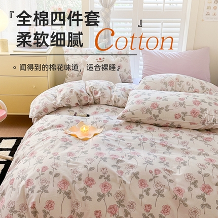 （买家秀爆款花型长期款不断货）A类母婴级13372纯棉四件套40支全棉四件套学生三件套花卉简约小清新 展示图