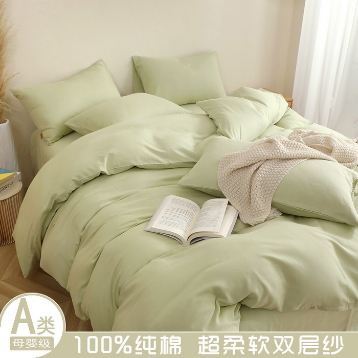 91家纺网 家纺一手货源 找家纺 晶缦家纺 2025新款纯棉纯色全棉双层纱四件套 觅琳-浅春绿