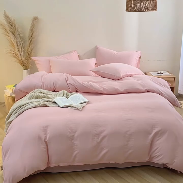 91家纺网 家纺一手货源 找家纺 晶缦家纺 2025新款纯棉纯色全棉双层纱四件套 觅琳-暮云粉