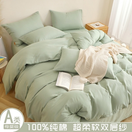 91家纺网 家纺一手货源 找家纺 （总）晶缦家纺 2025新款纯棉全棉双层纱四件套/三件套纯色母婴级多规格床单款床笠款四季通用