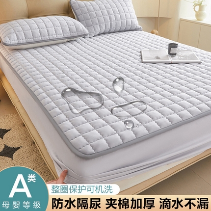 91家纺网 家纺一手货源 找家纺 （买家秀长期款不断货）A类母婴级防水床笠防水隔尿床笠大豆夹棉床笠夹棉床垫子防水隔尿垫褥子单床笠 防水床笠-曲线格浅灰【A类隔尿防滑】