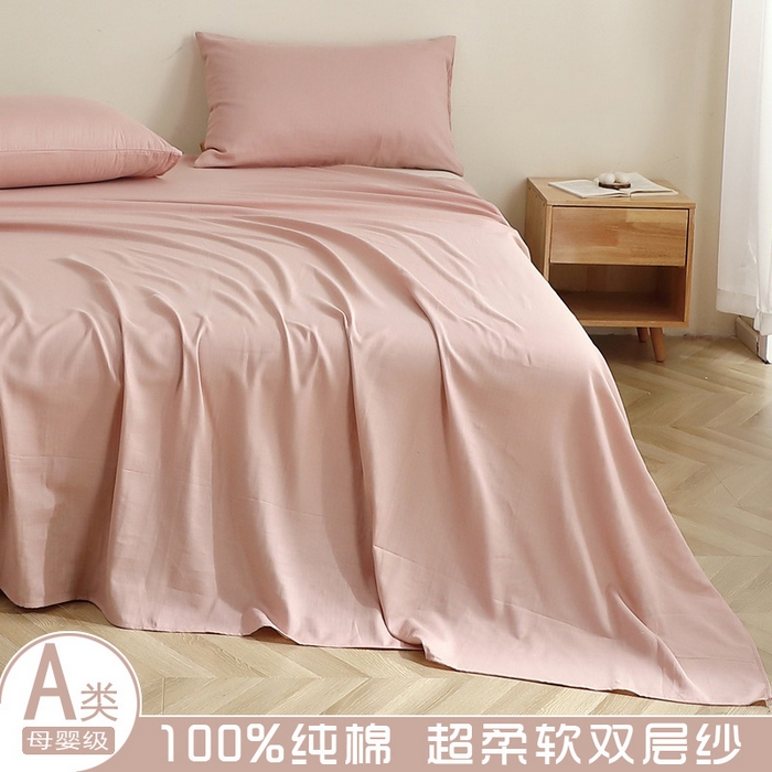 91家纺网 家纺一手货源 找家纺 （总）晶缦家纺 2025新款纯棉纯色全棉双层纱系列单床单单件/母婴级单品床单被单春夏季四季通用