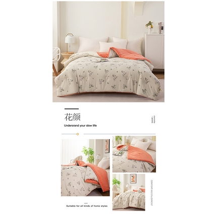 91家纺网 家纺一手货源 找家纺 （总）（买家秀长期款不断货）A类棉麻双层纱豆豆绒被芯母婴级大豆被春秋被秋冬被大豆纤维被四季被褥空调被夏凉被