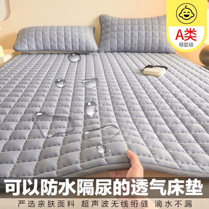 91家纺网 家纺一手货源 找家纺 （总）（买家秀长期款不断货）A类母婴级防水床笠防水隔尿床笠大豆夹棉床笠夹棉床垫子防水隔尿垫褥子榻榻米床垫子