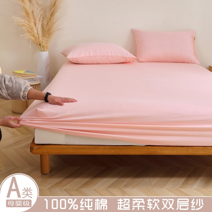 91家纺网 家纺一手货源 找家纺 晶缦家纺 2025新款纯棉纯色全棉双层纱系列单床笠 觅琳-暮云粉