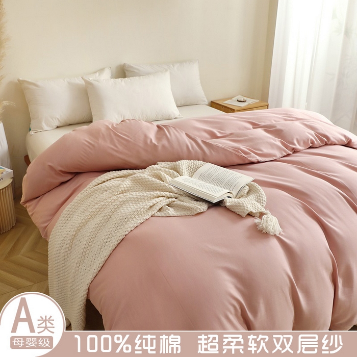 91家纺网 家纺一手货源 找家纺 （总）晶缦家纺 2025新款纯棉纯色全棉双层纱系列单被套单件/单品被套被罩四季通用
