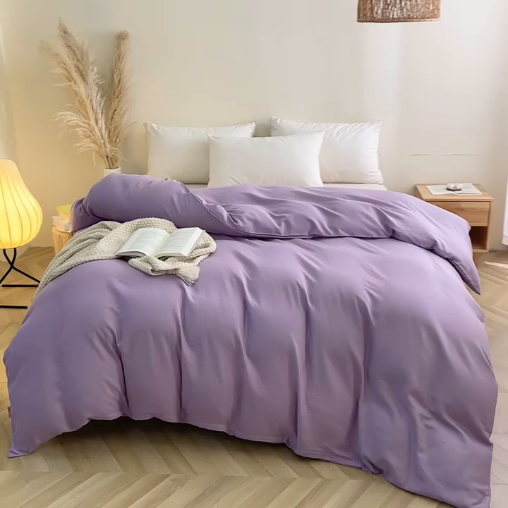 91家纺网 家纺一手货源 找家纺 晶缦家纺 2025新款纯棉纯色全棉双层纱系列单被套 觅琳-木槿紫