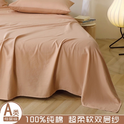 91家纺网 家纺一手货源 找家纺 （总）晶缦家纺 2025新款纯棉纯色全棉双层纱系列单床单单件/母婴级单品床单被单春夏季四季通用