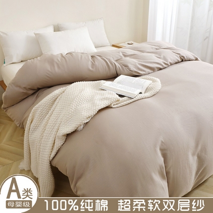 91家纺网 家纺一手货源 找家纺 （总）晶缦家纺 2025新款纯棉纯色全棉双层纱系列单被套单件/单品被套被罩四季通用