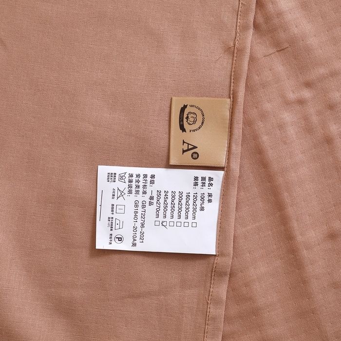 91家纺网 家纺一手货源 找家纺 晶缦家纺 2025新款纯棉纯色全棉双层纱系列单床单 觅琳-赭石棕