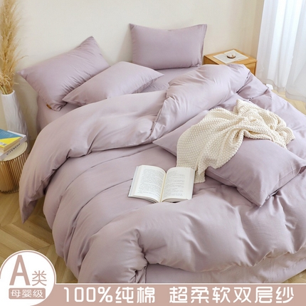 91家纺网 家纺一手货源 找家纺 （总）晶缦家纺 2025新款纯棉全棉双层纱四件套/三件套纯色母婴级多规格床单款床笠款四季通用