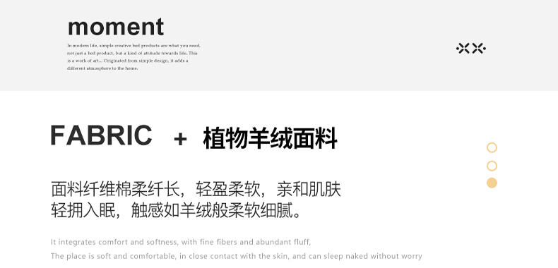 91家纺网 家纺一手货源 找家纺 （总）（买家秀爆款花色不断货）A类母婴级网红四件套植物羊绒三件套学生宿舍上下铺学生寝室三件套植物羊绒四件套