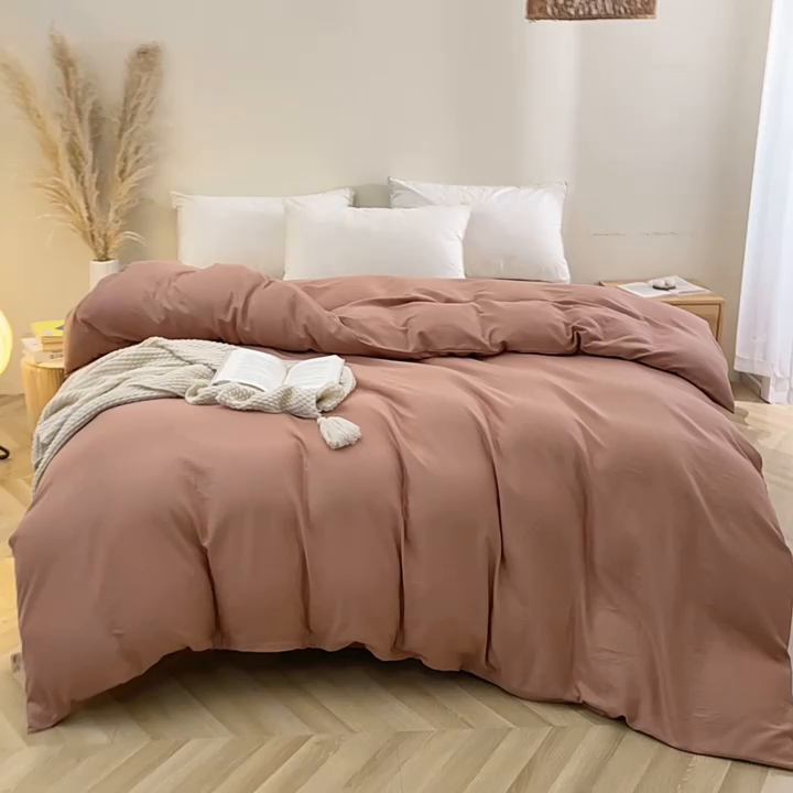 91家纺网 家纺一手货源 找家纺 晶缦家纺 2025新款纯棉纯色全棉双层纱系列单被套 觅琳-赭石棕