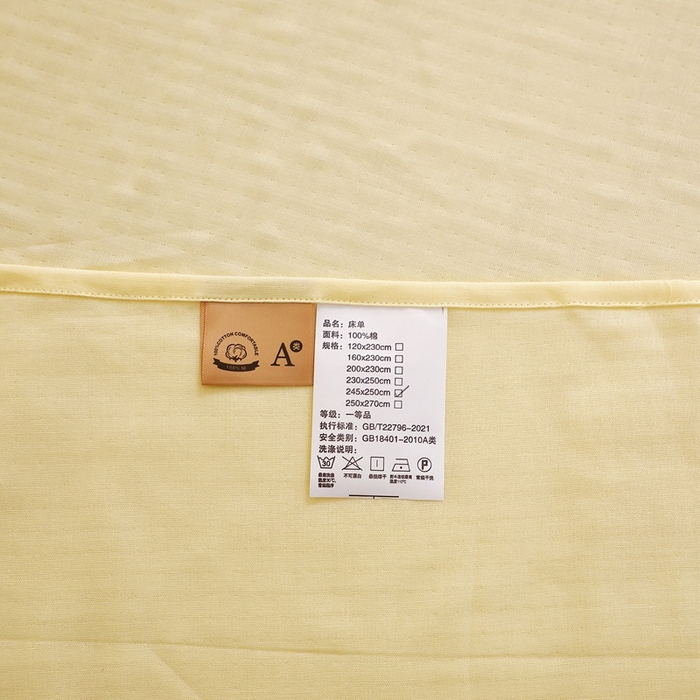 91家纺网 家纺一手货源 找家纺 晶缦家纺 2025新款纯棉纯色全棉双层纱系列单床单 觅琳-浅蜜黄