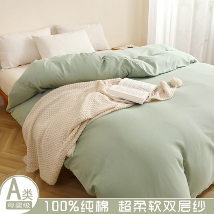 91家纺网 家纺一手货源 找家纺 （总）晶缦家纺 2025新款纯棉纯色全棉双层纱系列单被套单件/单品被套被罩四季通用