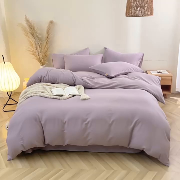 91家纺网 家纺一手货源 找家纺 晶缦家纺 2025新款纯棉纯色全棉双层纱四件套 觅琳-浅藤紫
