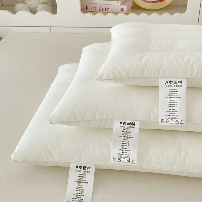 91家纺网 家纺一手货源 找家纺 （总）梦舒羽 2025新款全棉儿童枕芯单人枕头一只内胆枕头芯宿舍一对装