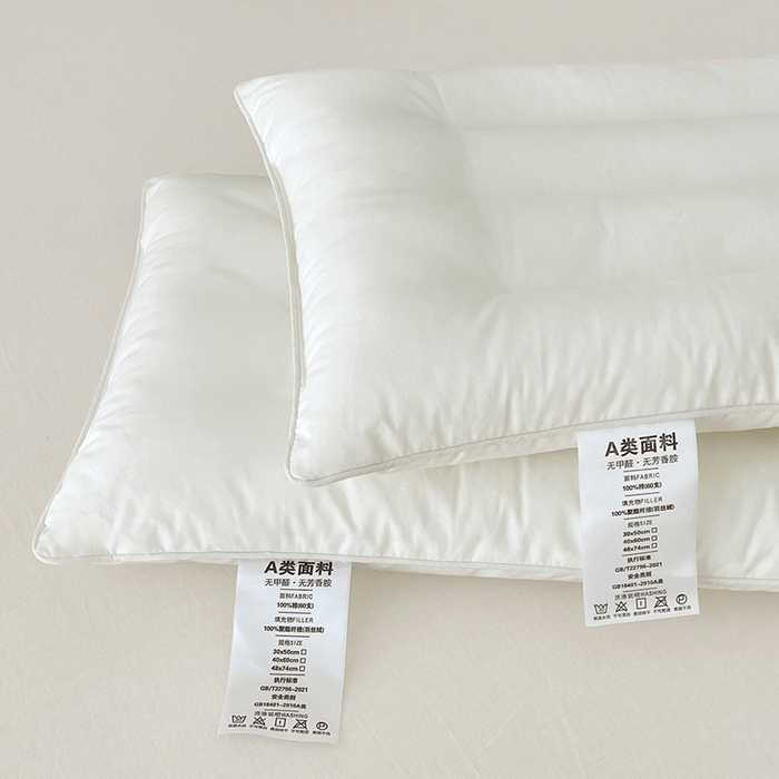 91家纺网 家纺一手货源 找家纺 （总）梦舒羽 2025新款全棉儿童枕芯单人枕头一只内胆枕头芯宿舍一对装