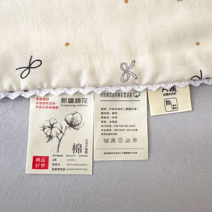 91家纺网 家纺一手货源 找家纺 仁凯家纺 2025新款针织棉双层纱棉花夏凉被【百分百新疆棉花填充包检测（提供买家秀）】 爱心蝴蝶结