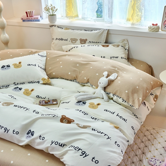 91家纺网 家纺一手货源 找家纺 珂博家纺 2025新款12868全棉纯棉小清新印花四件套 熊乐无限