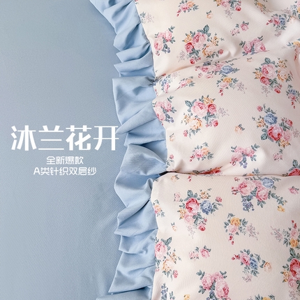 91家纺网 家纺一手货源 找家纺 晚爱（原晚安家居） 2025韩版花边四件套A类有氧针织双层纱天竺棉超柔小清新四件套 沐兰花开