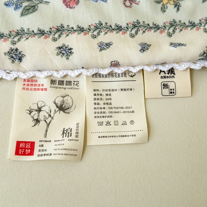 91家纺网 家纺一手货源 找家纺 仁凯家纺 2025新款针织棉双层纱棉花夏凉被【百分百新疆棉花填充包检测（提供买家秀）】 盛夏