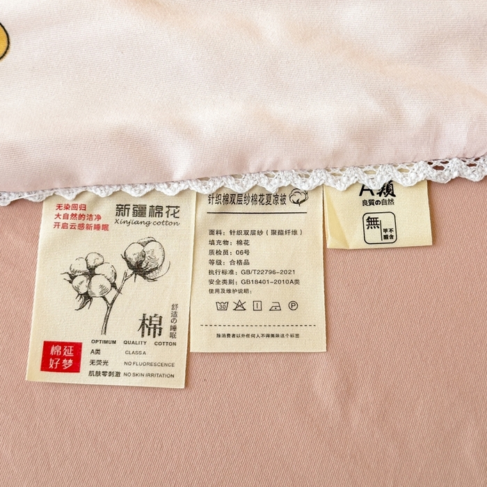 91家纺网 家纺一手货源 找家纺 仁凯家纺 2025新款针织棉双层纱棉花夏凉被【百分百新疆棉花填充包检测（提供买家秀）】 粉色蝴蝶结