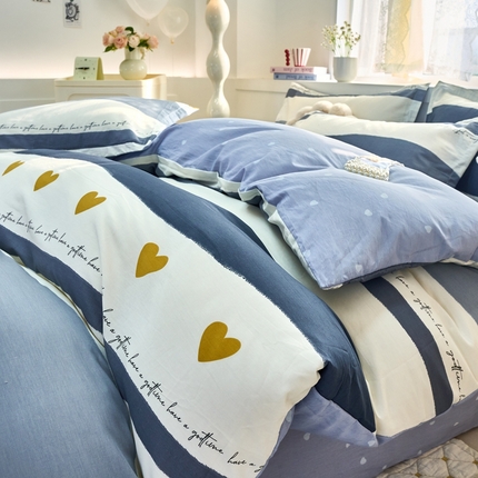 珂博家纺 2025新款12868全棉纯棉小清新印花四件套 心语条纹