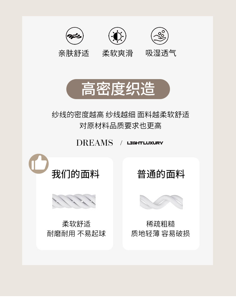 91家纺网 家纺一手货源 找家纺 （总）丝印良品 2025新款四季款高端贡缎条纹水洗真丝四件套