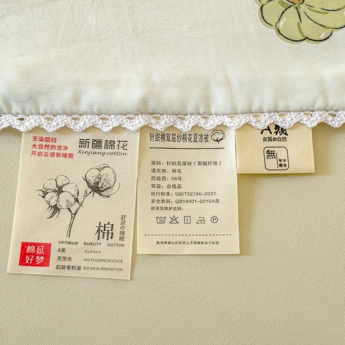 91家纺网 家纺一手货源 找家纺 仁凯家纺 2025新款针织棉双层纱棉花夏凉被【百分百新疆棉花填充包检测（提供买家秀）】 倾心南瓜