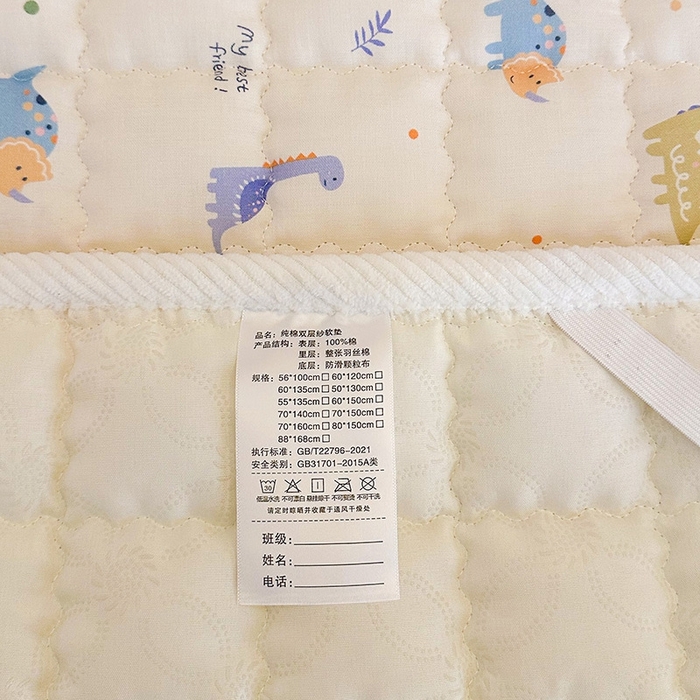 91家纺网 家纺一手货源 找家纺 嗨生活 2025新款7A抗菌全棉双层纱床垫 床褥 幼儿园床垫 儿童床垫 支持定做  恐龙奇趣