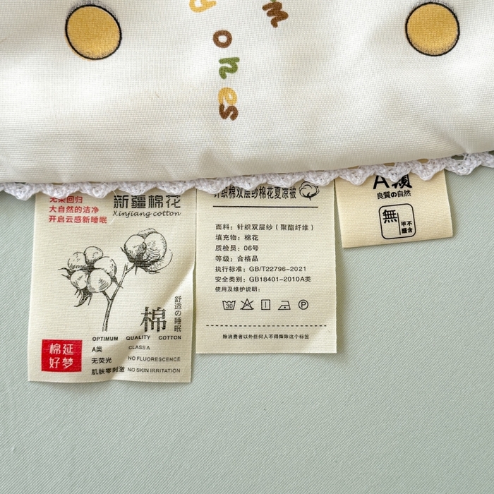 91家纺网 家纺一手货源 找家纺 仁凯家纺 2025新款针织棉双层纱棉花夏凉被【百分百新疆棉花填充包检测（提供买家秀）】 咖色蝴蝶结