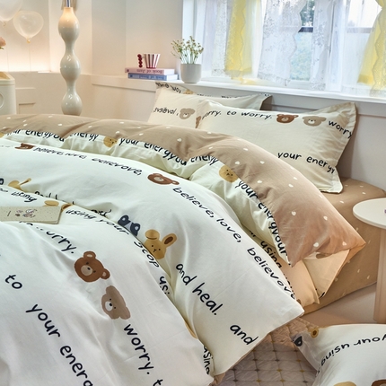 珂博家纺 2025新款12868全棉纯棉小清新印花四件套 熊乐无限