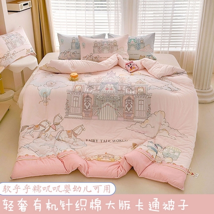 91家纺网 家纺一手货源 找家纺 （总）丫丫家纺2025直播热款轻奢有机针织棉夏被春秋冬被双面大版卡通被子被芯儿童单人双人被（免费提供买家秀）