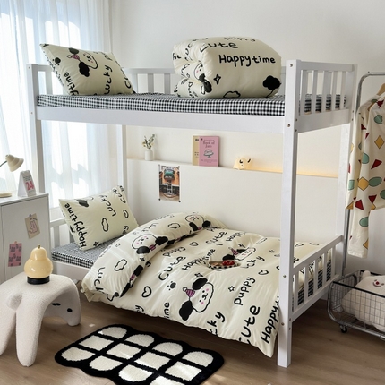 妖妖家纺2025新款学生宿舍床枕套定位水洗棉三件套四件套 幸运狗狗