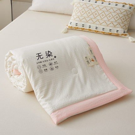 仁凯家纺 2025新款A类无染原棉大豆被夏被夏凉被空调被子 珍珠白-粉边