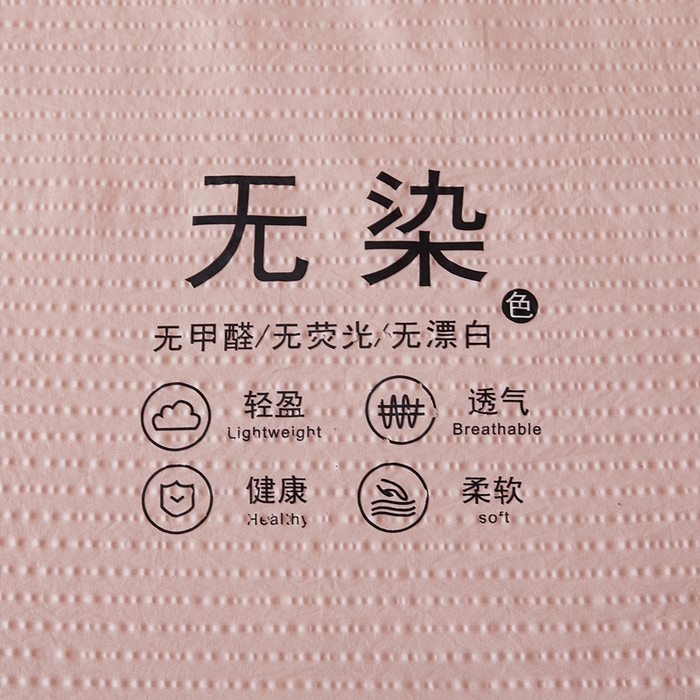 91家纺网 家纺一手货源 找家纺 仁凯家纺 2025新款A类无染原棉大豆被夏被夏凉被空调被子 温柔粉-绿边