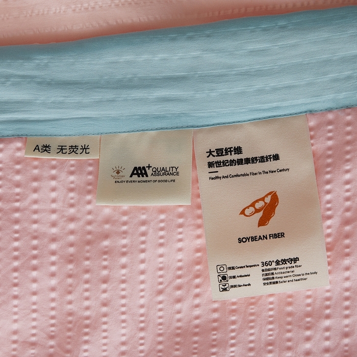 91家纺网 家纺一手货源 找家纺 仁凯家纺 2025新款A类无染原棉大豆被夏被夏凉被空调被子 温柔粉-绿边