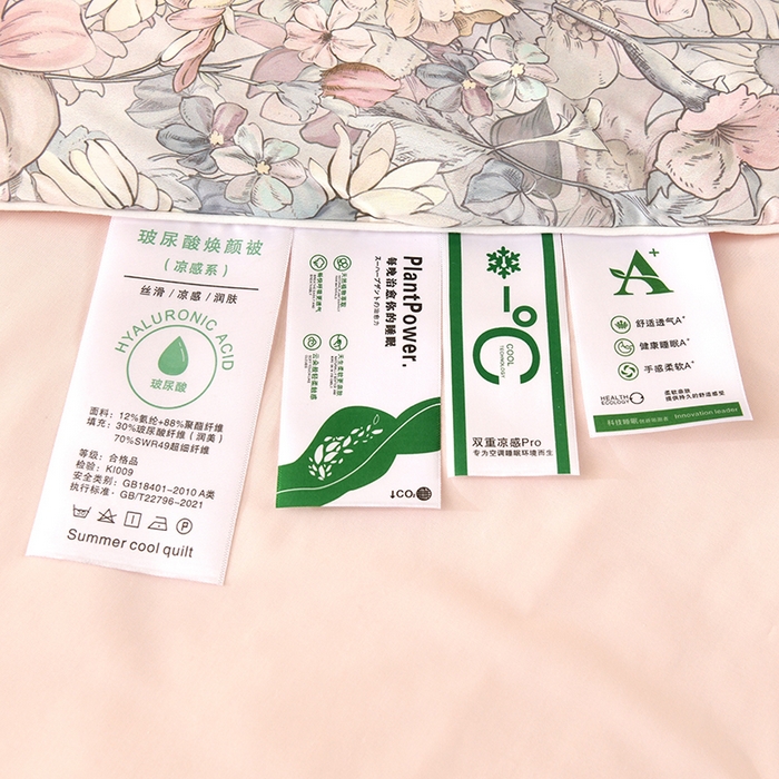 91家纺网 家纺一手货源 找家纺 欧夏家纺 2025新款凉感玻尿酸焕颜被夏被 巴黎风情